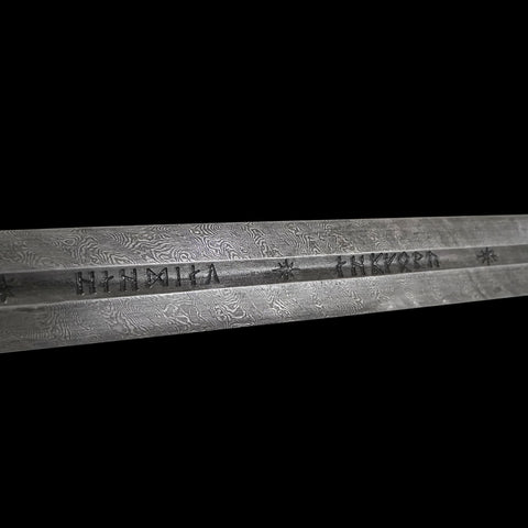 SWM-1043 Swordier “King’s Reforged Flame” Longsword