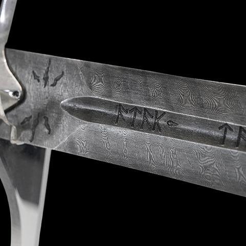 SWM-1043 Swordier “King’s Reforged Flame” Longsword